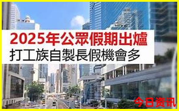 周边好玩的旅游景点有哪些地方