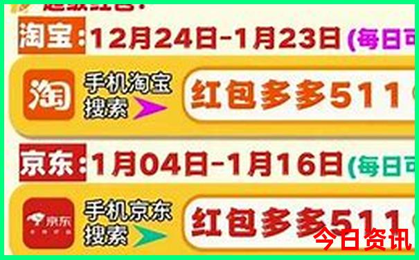 北京半天能逛完的景点