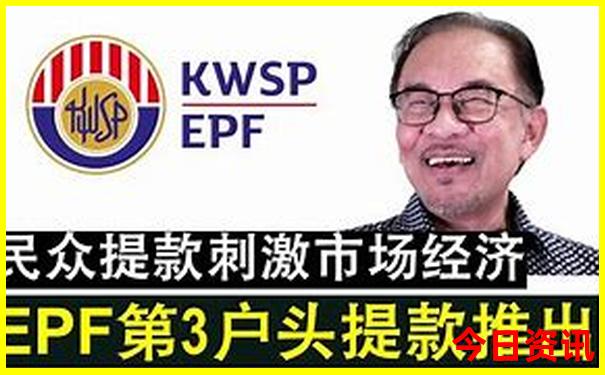 乌帕尔镇的旅游景点