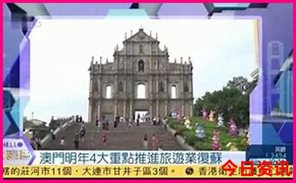 四川川西旅游必去十大景点