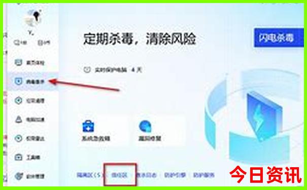 管家婆全新入口期期升级四肖分析四码中特免费-7777788888管家婆老家